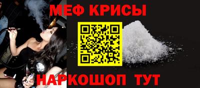 скорость Конаково