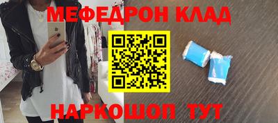 скорость Конаково