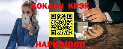 скорость Конаково