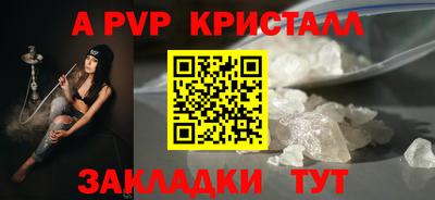скорость Конаково