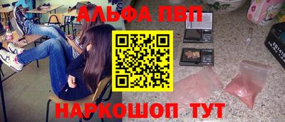 скорость Конаково