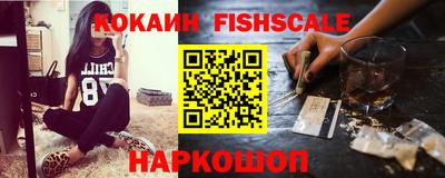 бошки Коммунар