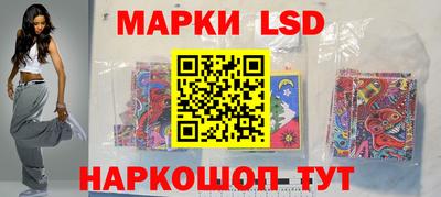 скорость Конаково