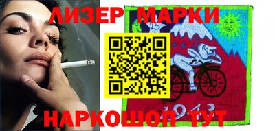 бошки Коммунар