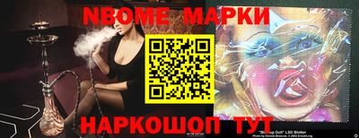 скорость Конаково