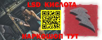 бошки Коммунар