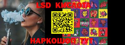 скорость Конаково