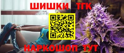 эйфоретик Комсомольск-на-Амуре