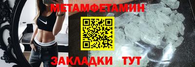 скорость Конаково