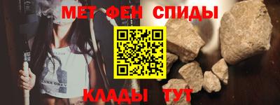 бошки Коммунар
