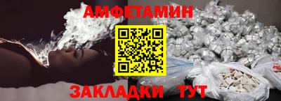 скорость Конаково