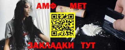 бошки Коммунар