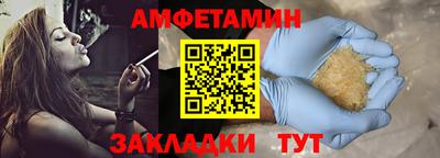 бошки Коммунар