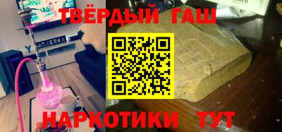 бошки Коммунар