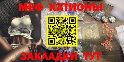 скорость Конаково