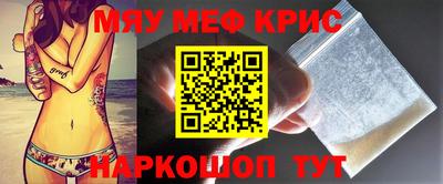 скорость Конаково