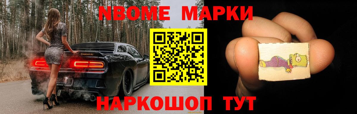 Лсд 25 экстази ecstasy  Вход с VPN  LSD-25 экстази ecstasy  Каспийск 