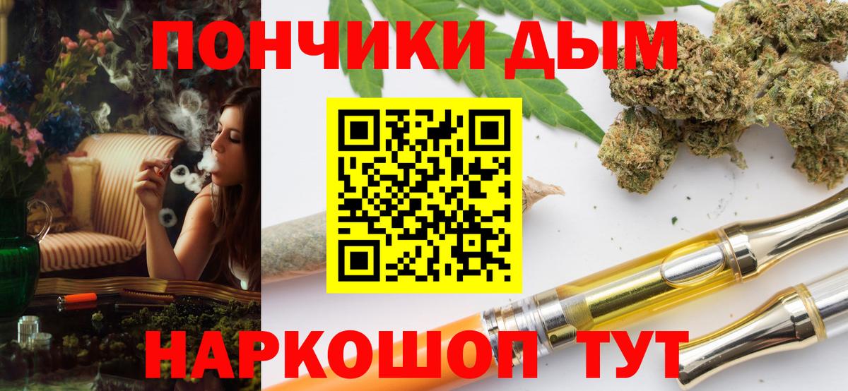 Марихуана LSD WEED  Бошки Шишки планчик  Каспийск  Бошки Шишки планчик  Вход с VPN  Шишки марихуана Amnesia 